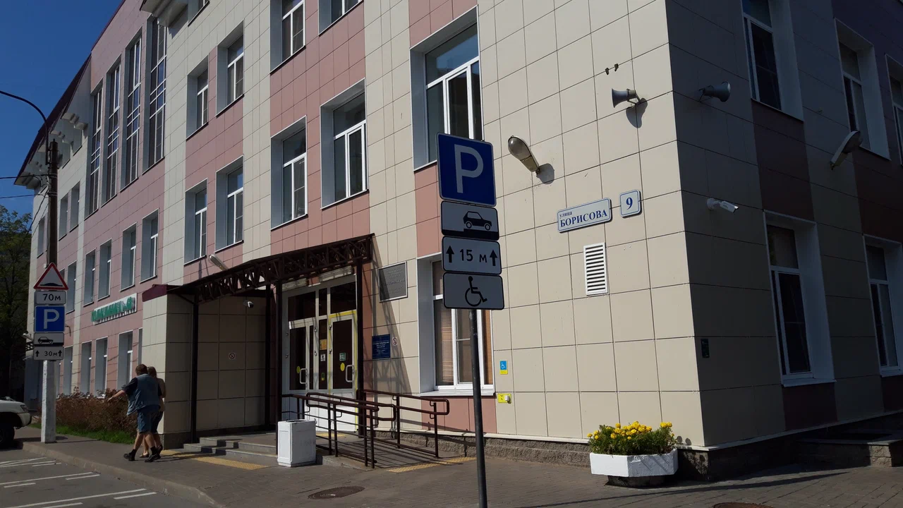 поликлиники курортного района