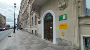 поликлиники петроградского района