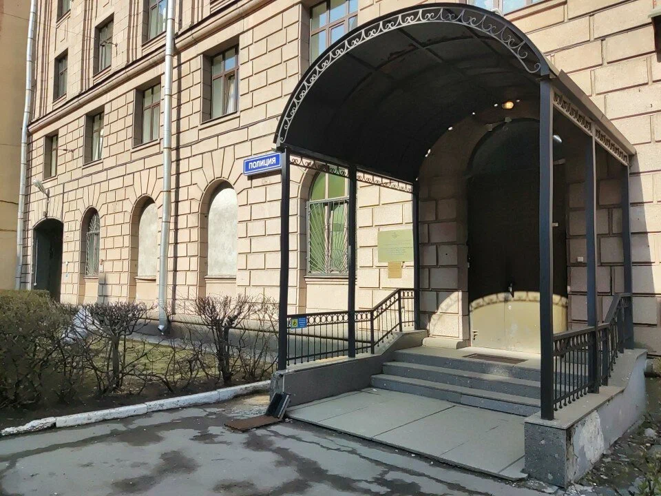 отделения полиции Петроградского района