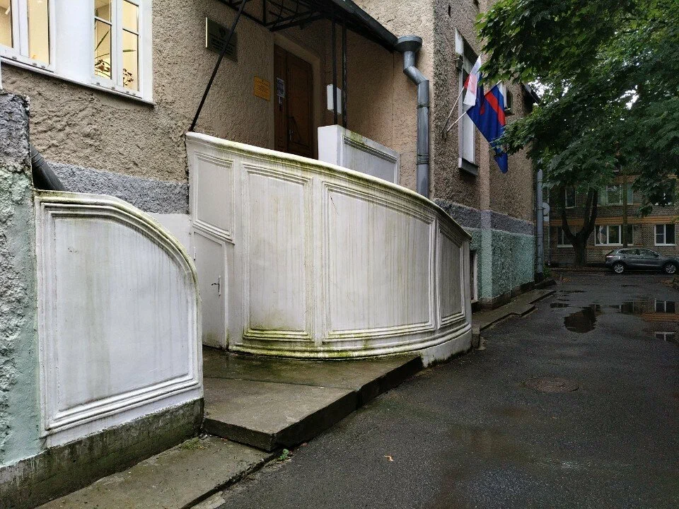 Прокуратура Пушкинского района