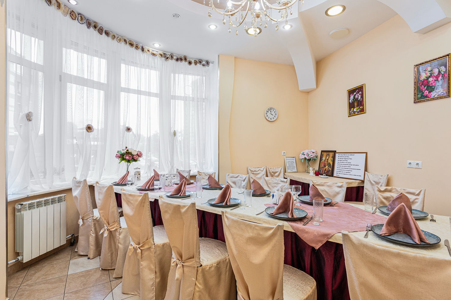 кафе для поминок южное кладбище