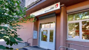 МФЦ Петроградского района