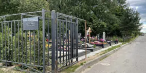 Адрес Шушарского кладбища