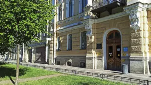 МФЦ Центрального района