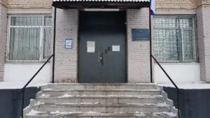 отделения полиции Фрунзенского района