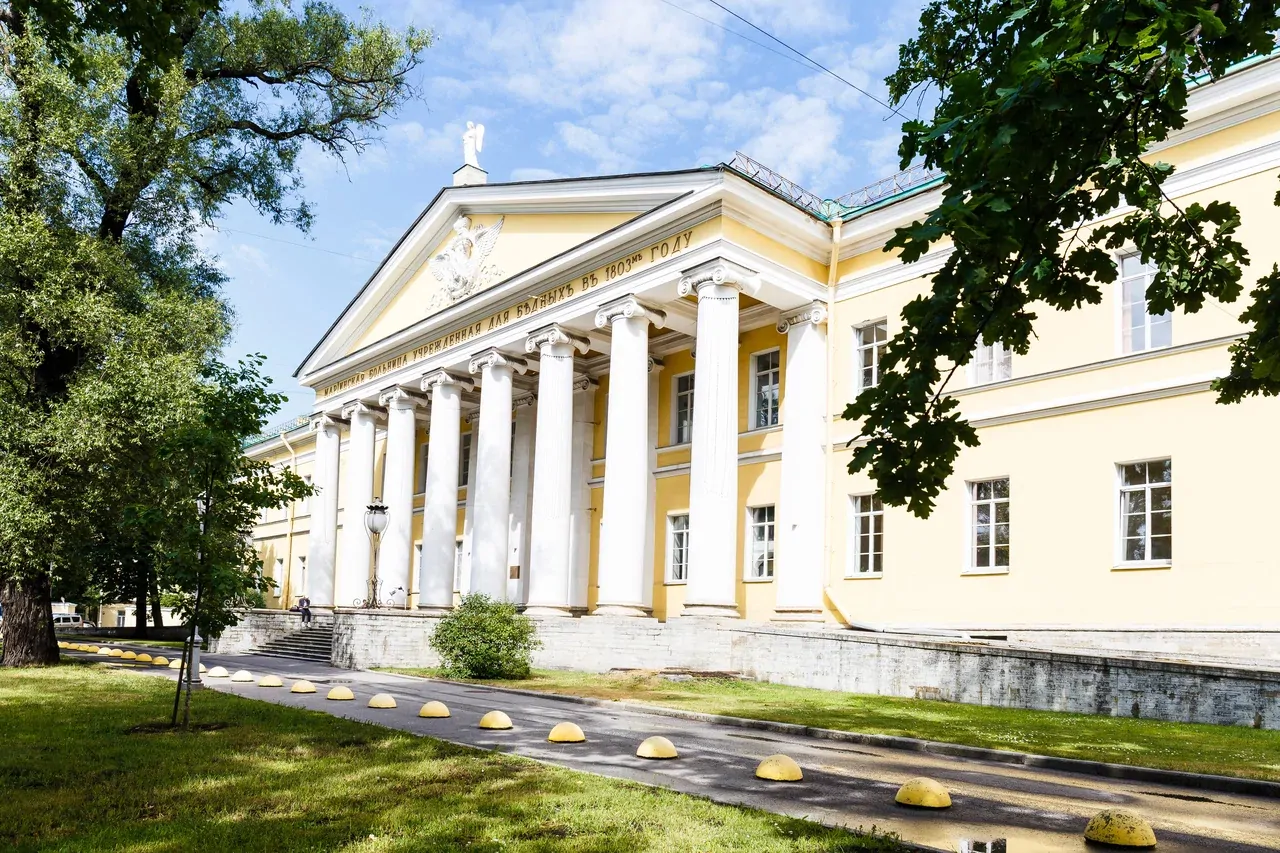 Больницы Центрального района